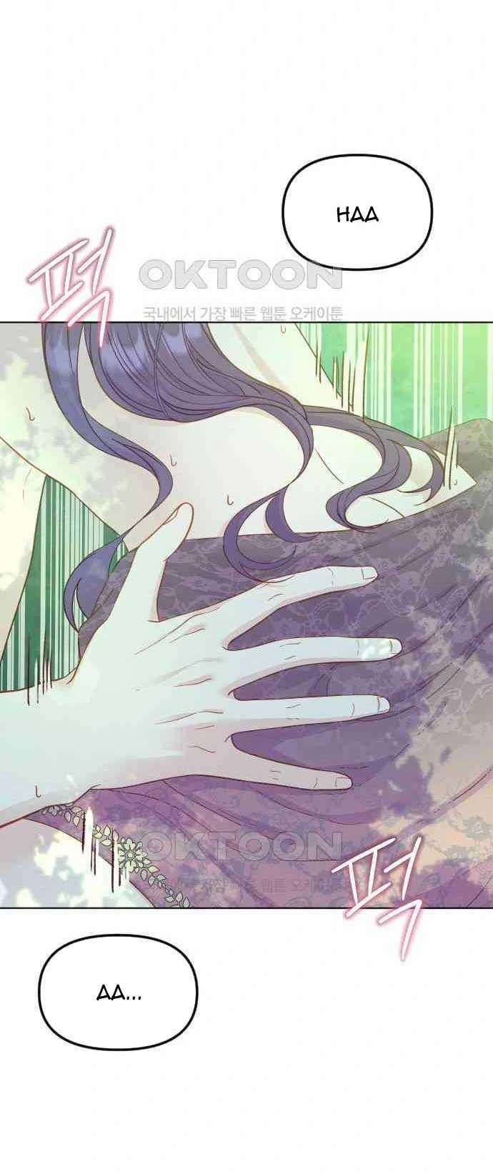 [18+] Yêu Hoặc Chết 19.2 trang 23