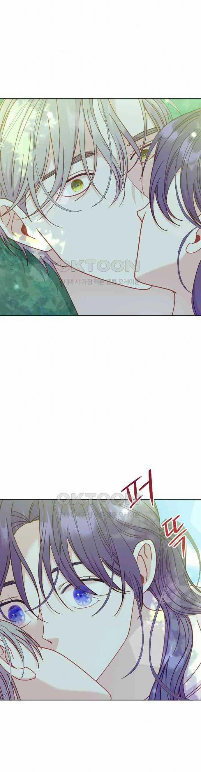 [18+] Yêu Hoặc Chết 19.2 trang 6