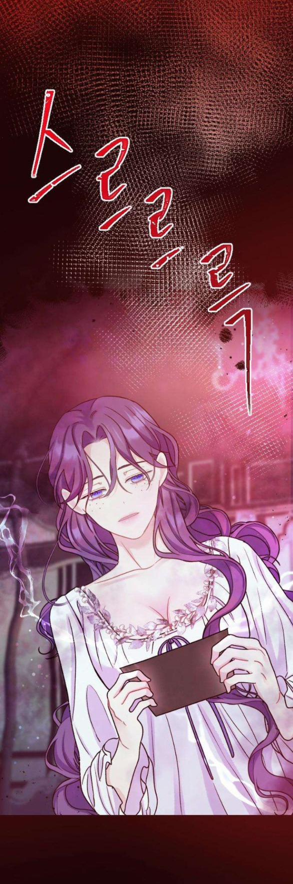 [18+] Yêu Hoặc Chết 2.2 trang 17