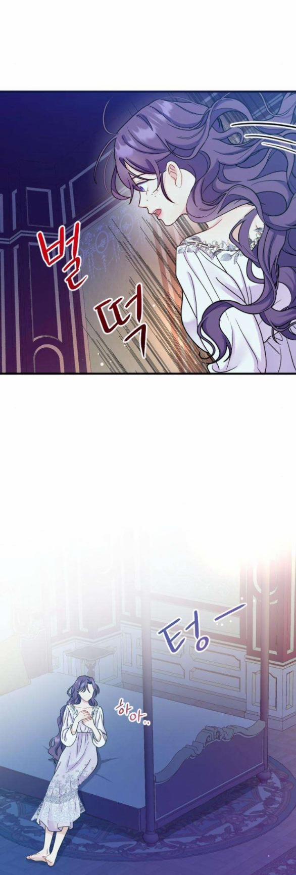 [18+] Yêu Hoặc Chết 2.2 trang 29