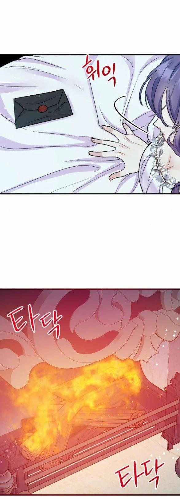 [18+] Yêu Hoặc Chết 2.2 trang 31