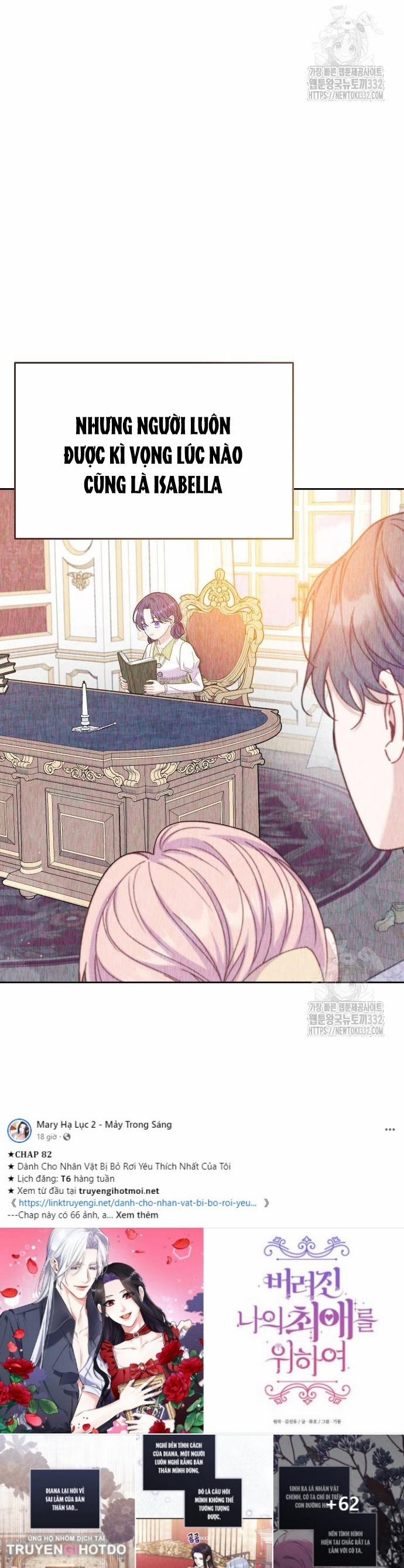 [18+] Yêu Hoặc Chết 20.1 trang 19