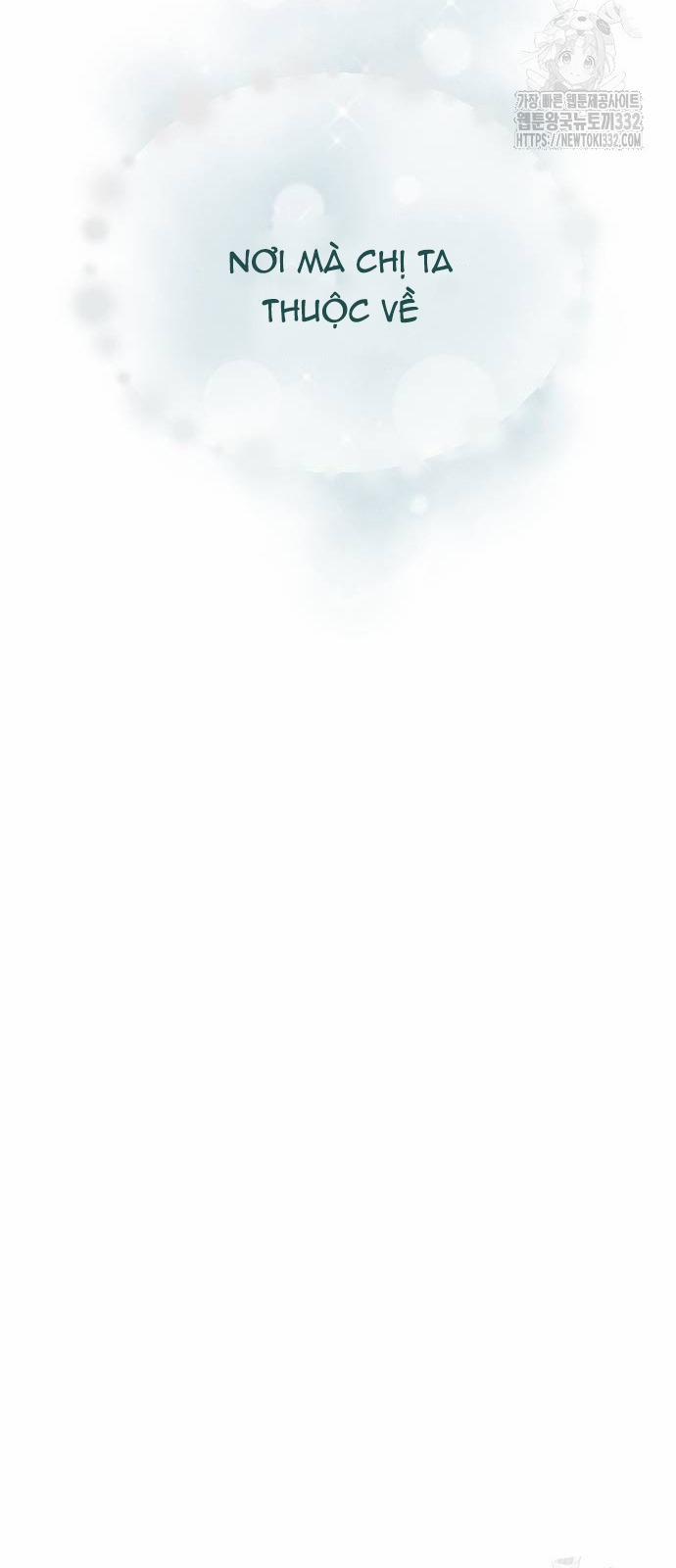 [18+] Yêu Hoặc Chết 20.1 trang 27