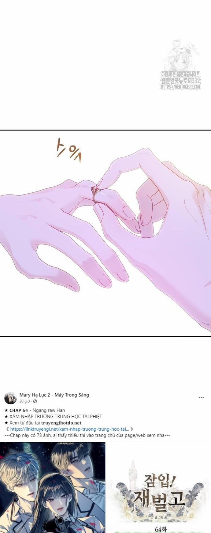 [18+] Yêu Hoặc Chết 20.2 trang 15