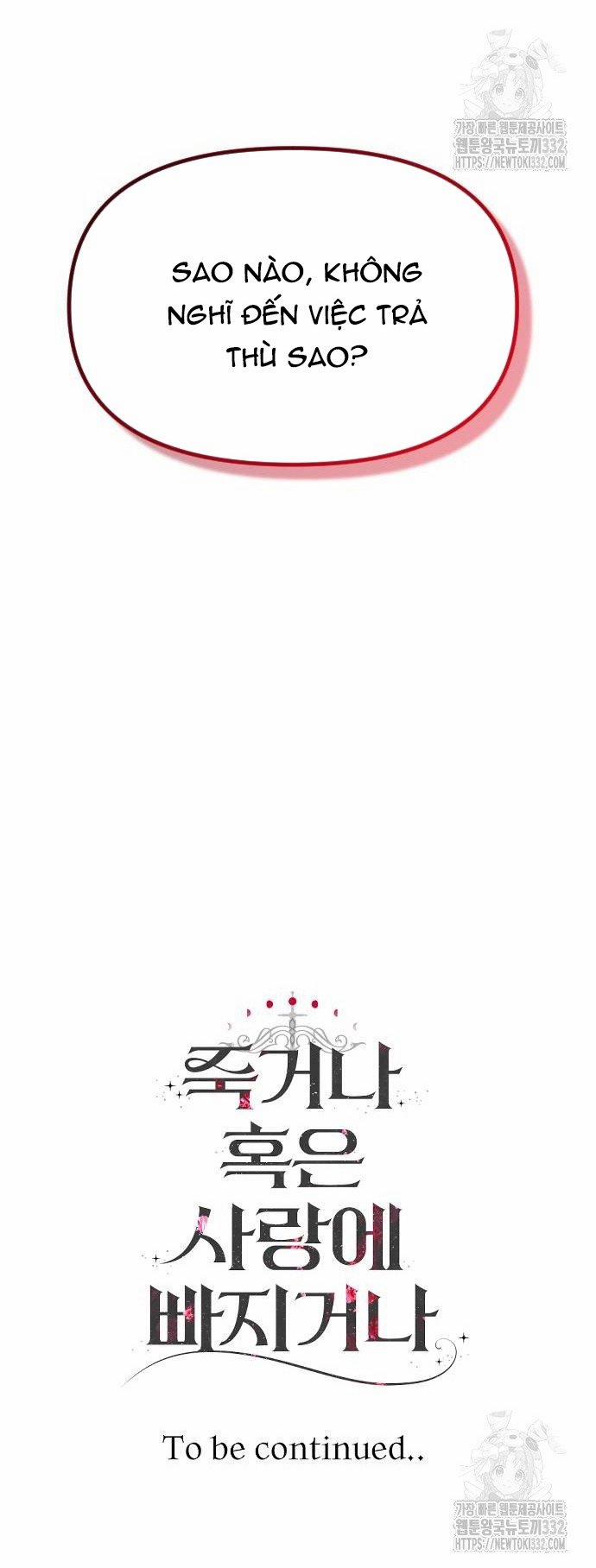 [18+] Yêu Hoặc Chết 20.2 trang 43