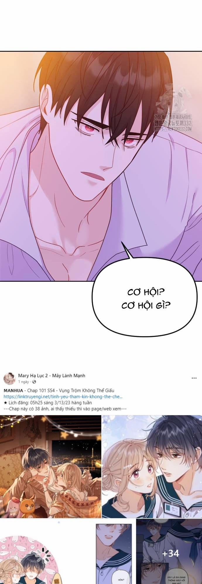 [18+] Yêu Hoặc Chết 21.1 trang 10