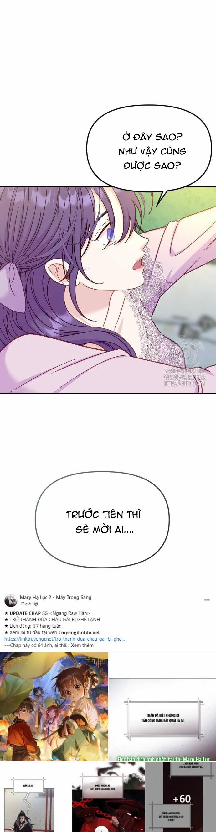 [18+] Yêu Hoặc Chết 21.2 trang 29