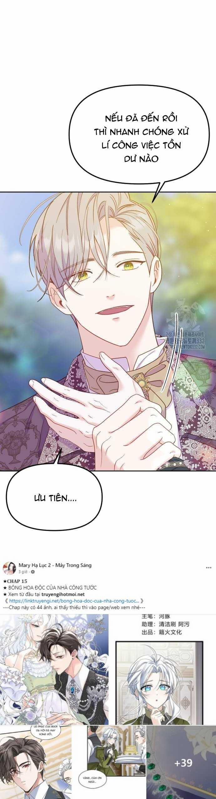 [18+] Yêu Hoặc Chết 22.1 trang 9