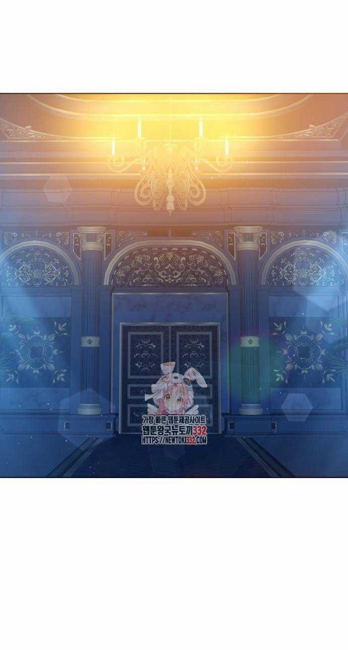 [18+] Yêu Hoặc Chết 23.1 trang 0