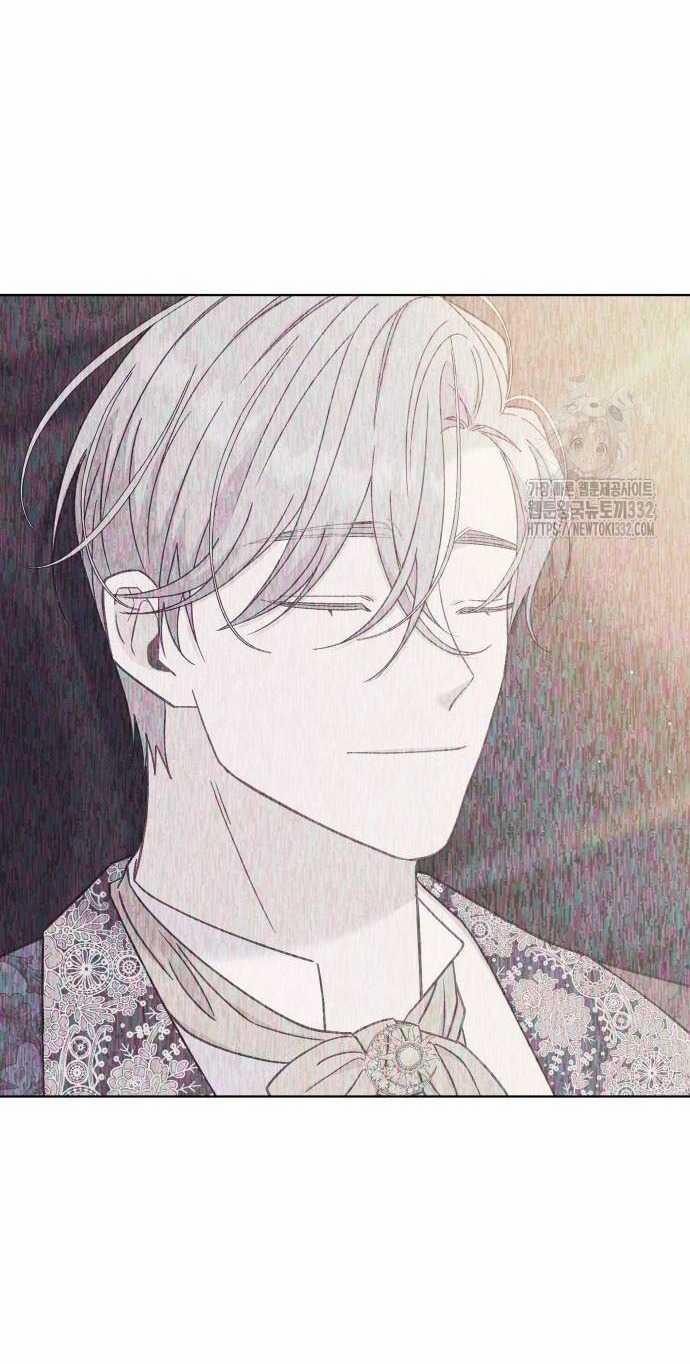 [18+] Yêu Hoặc Chết 23.1 trang 4