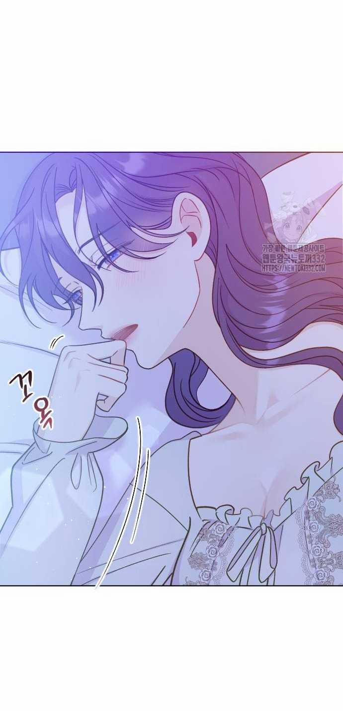 [18+] Yêu Hoặc Chết 23.1 trang 6