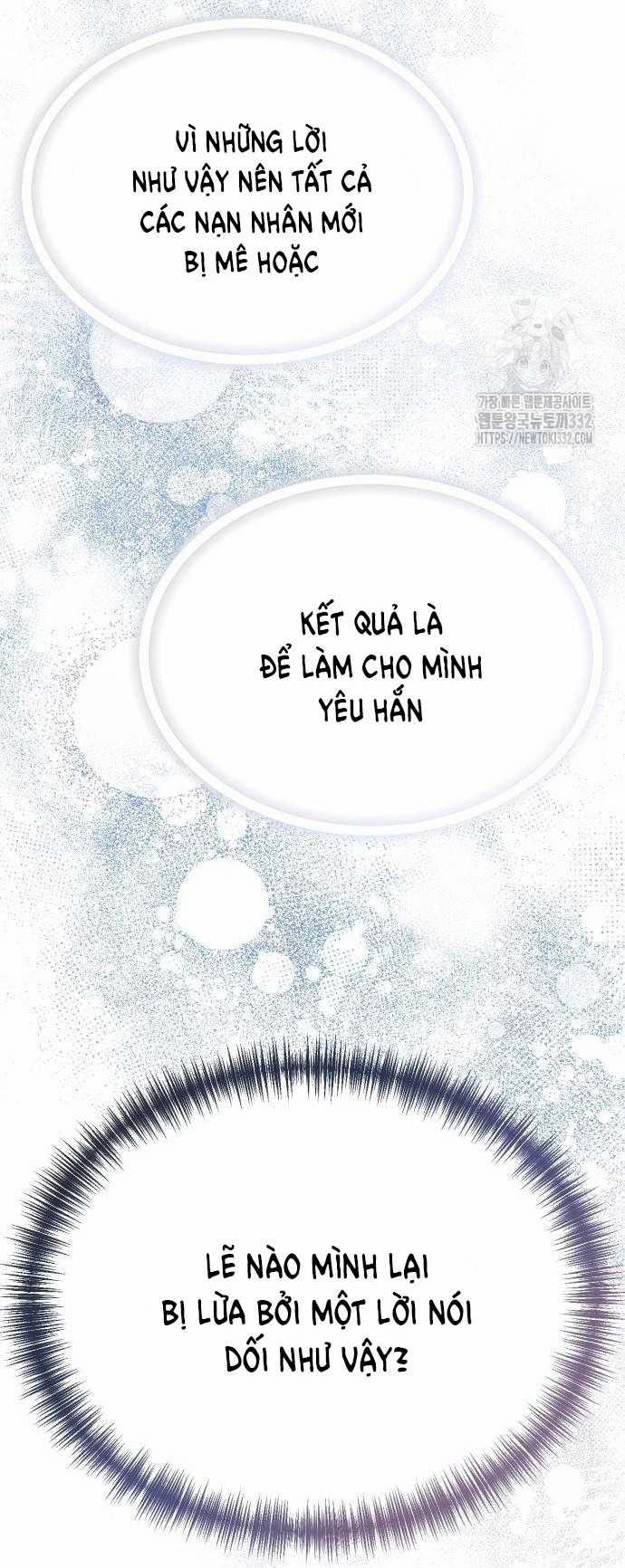 [18+] Yêu Hoặc Chết 23.1 trang 9