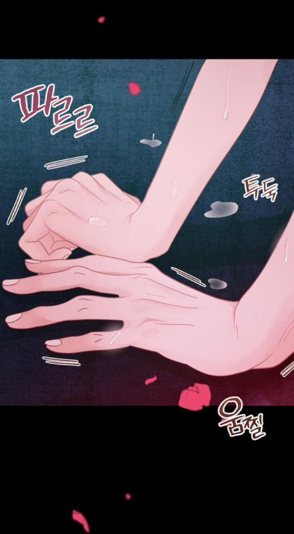 [18+] Yêu Hoặc Chết 3.2 trang 15