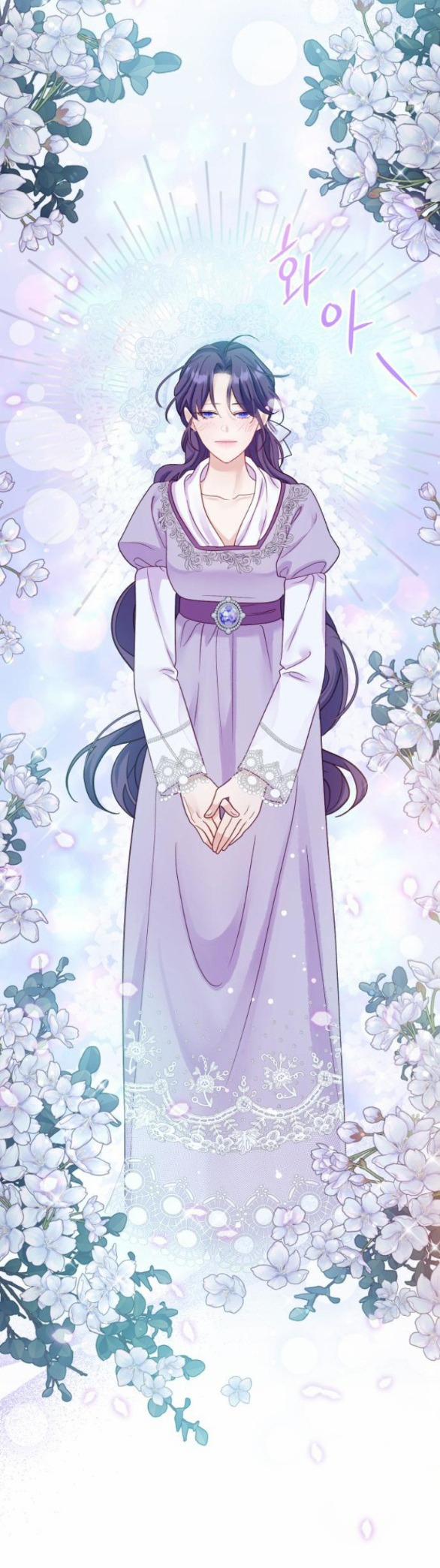 [18+] Yêu Hoặc Chết 3.2 trang 38