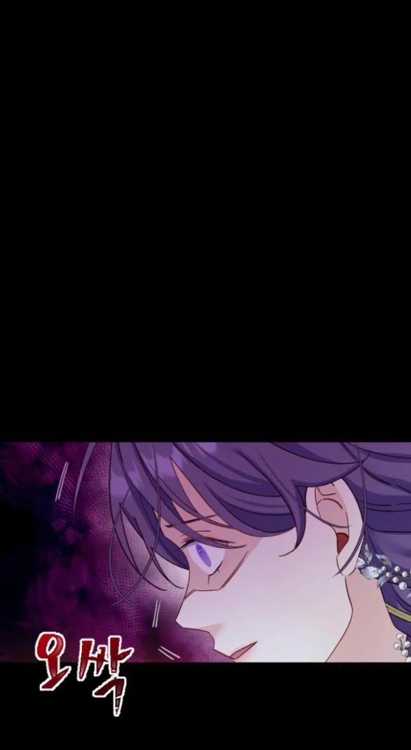 [18+] Yêu Hoặc Chết 3.2 trang 7