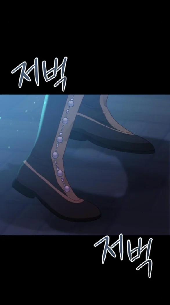 [18+] Yêu Hoặc Chết 4.2 trang 14