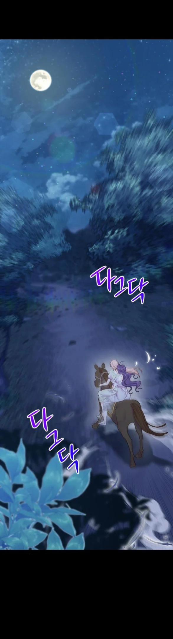 [18+] Yêu Hoặc Chết 4.2 trang 29