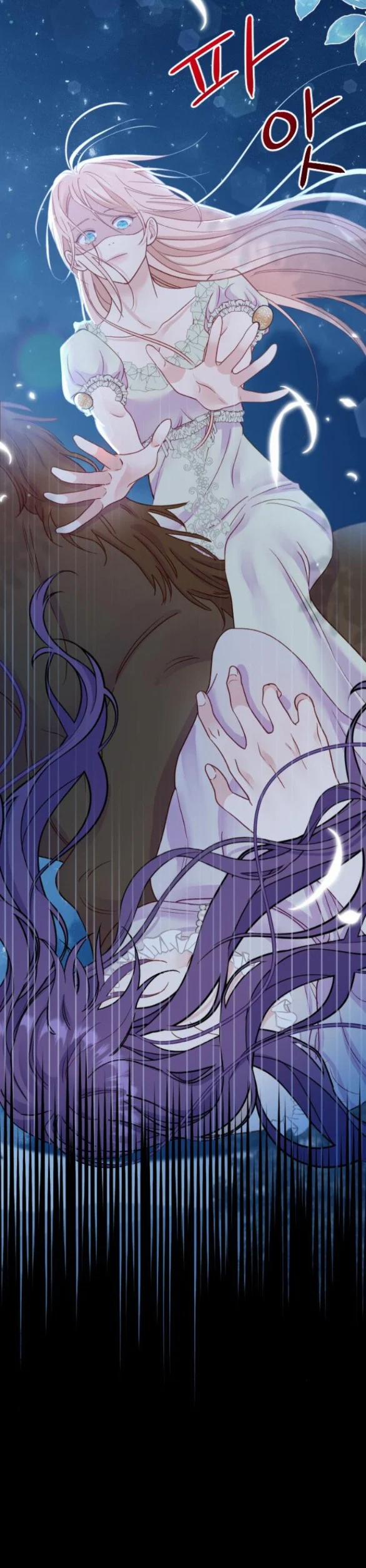 [18+] Yêu Hoặc Chết 4.2 trang 40