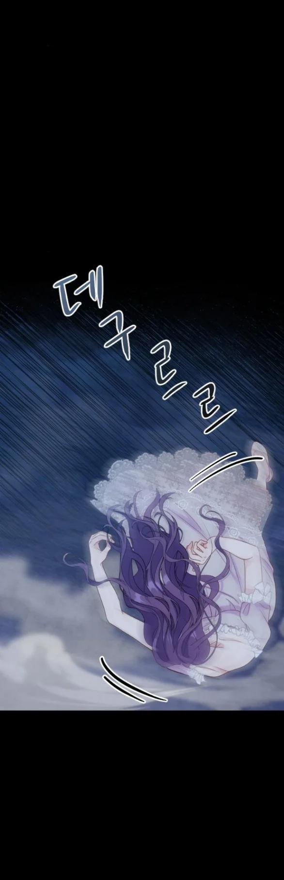 [18+] Yêu Hoặc Chết 4.2 trang 42