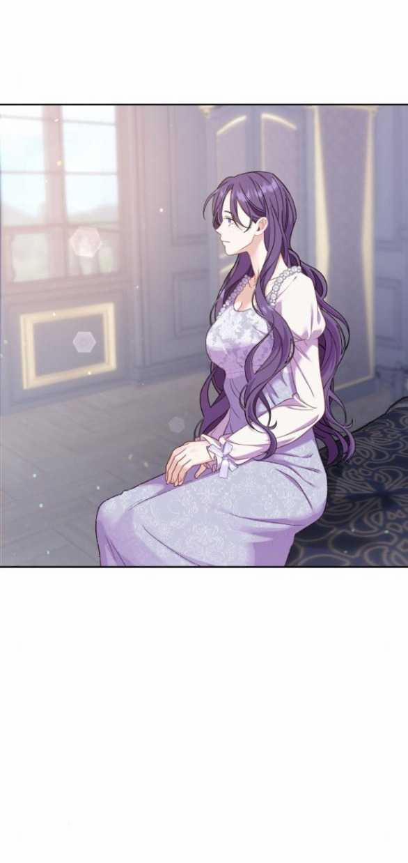 [18+] Yêu Hoặc Chết 5.1 trang 15