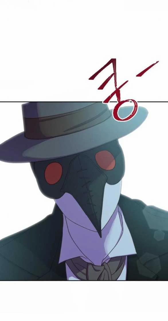 [18+] Yêu Hoặc Chết 5.1 trang 24