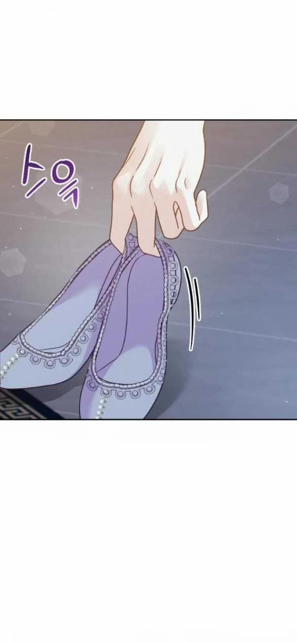 [18+] Yêu Hoặc Chết 5.1 trang 28