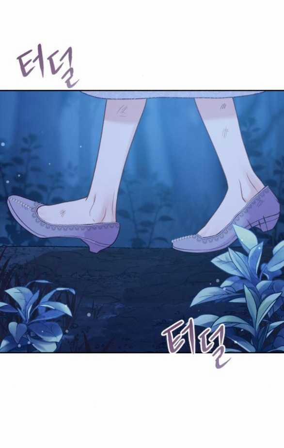 [18+] Yêu Hoặc Chết 5.1 trang 37