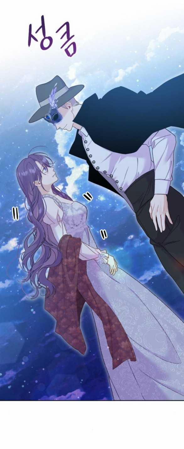 [18+] Yêu Hoặc Chết 5.2 trang 16