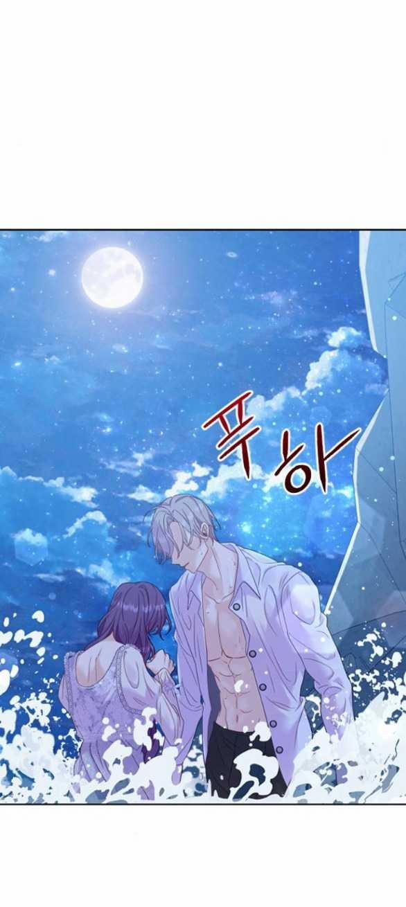 [18+] Yêu Hoặc Chết 5.2 trang 35