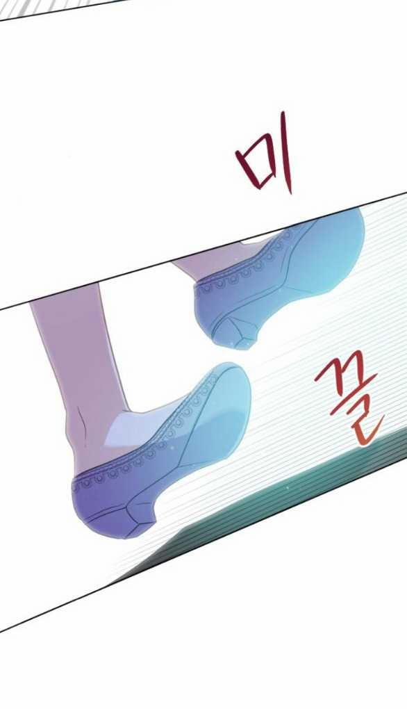 [18+] Yêu Hoặc Chết 5.2 trang 5