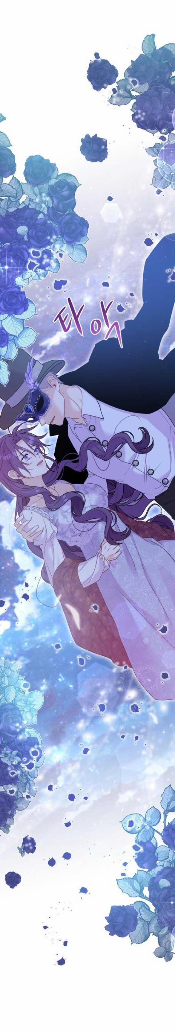 [18+] Yêu Hoặc Chết 5.2 trang 6