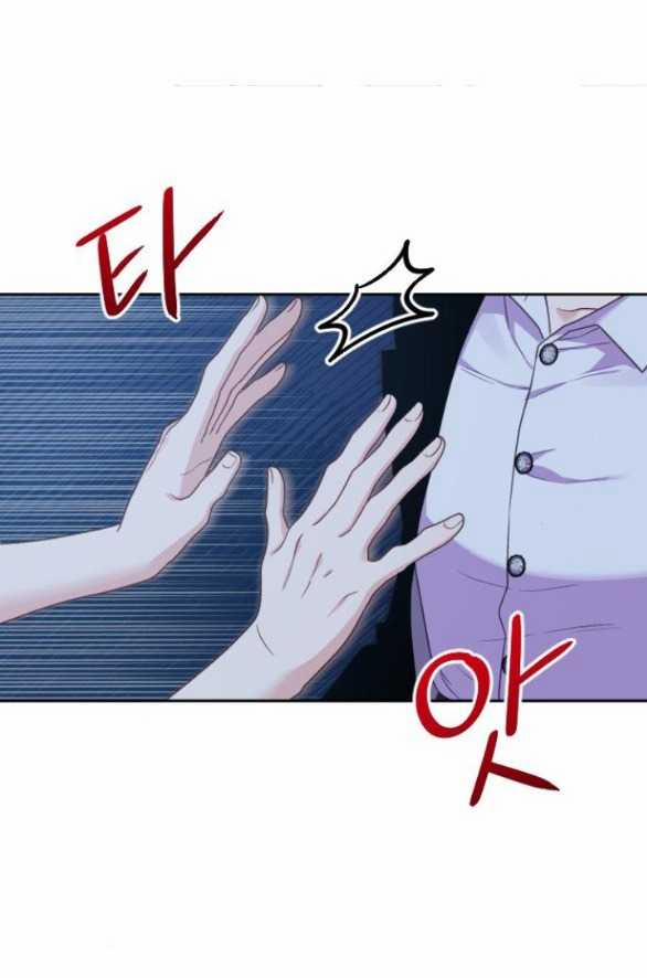 [18+] Yêu Hoặc Chết 5.2 trang 9