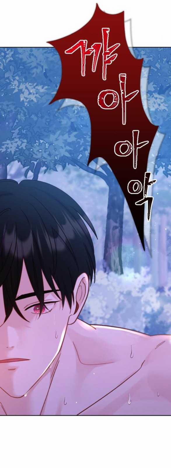 [18+] Yêu Hoặc Chết 6.2 trang 11