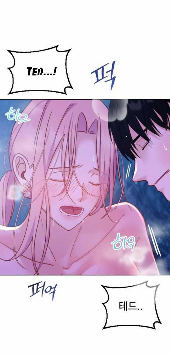 [18+] Yêu Hoặc Chết 6.2 trang 8