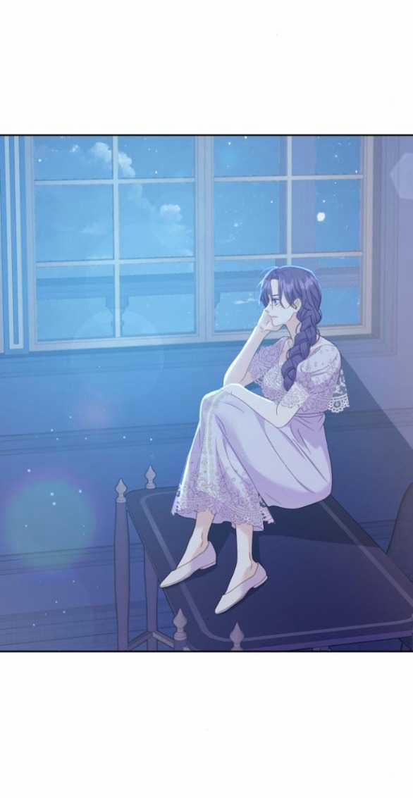 [18+] Yêu Hoặc Chết 7.1 trang 12