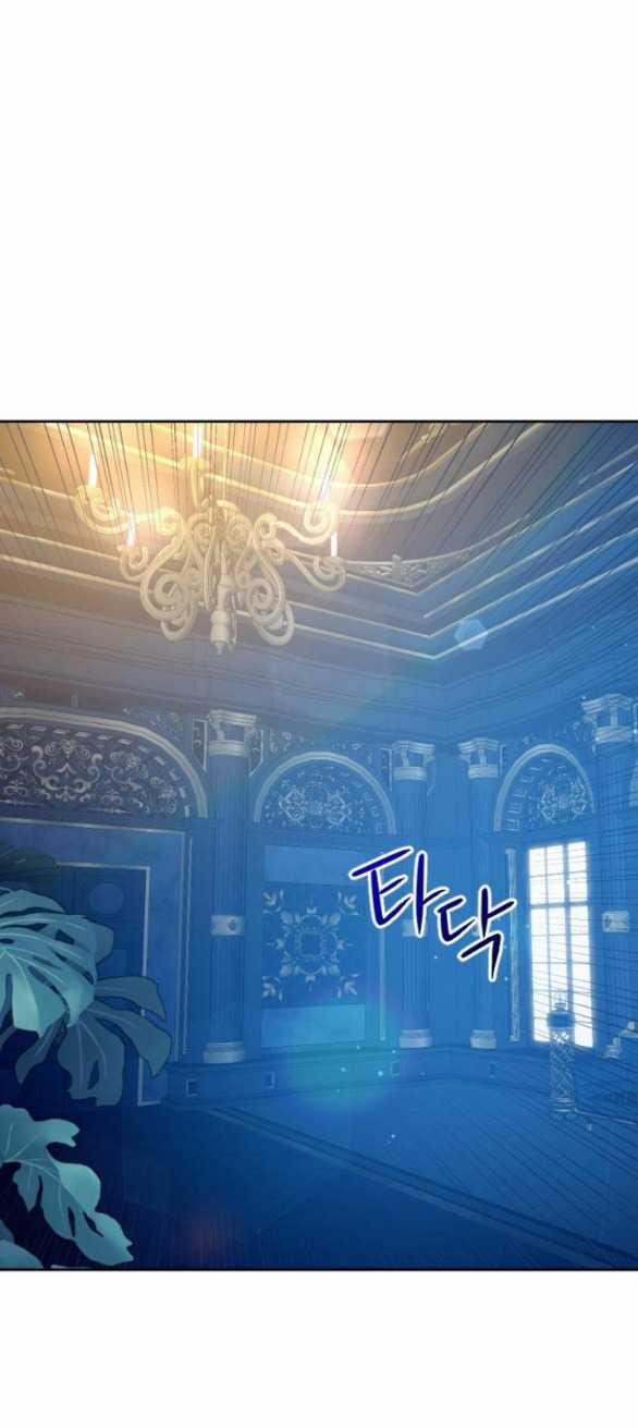 [18+] Yêu Hoặc Chết 7.1 trang 28