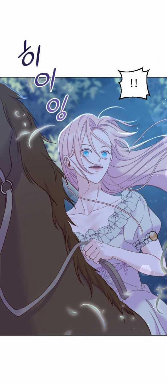 [18+] Yêu Hoặc Chết 7.1 trang 4