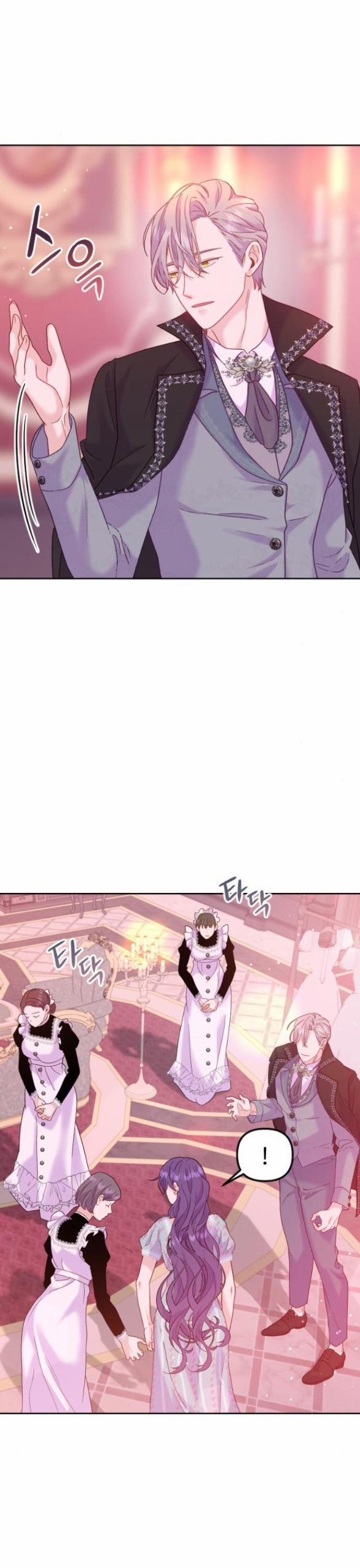 [18+] Yêu Hoặc Chết 9.1 trang 26