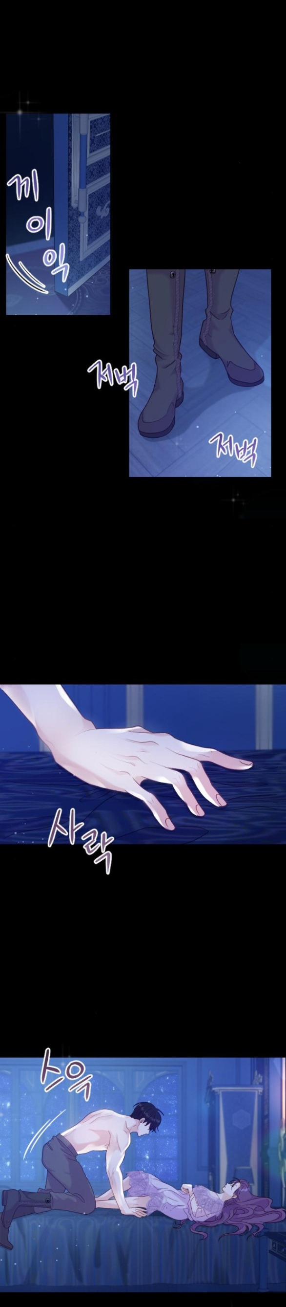 [18+] Yêu Hoặc Chết 9.2 trang 14