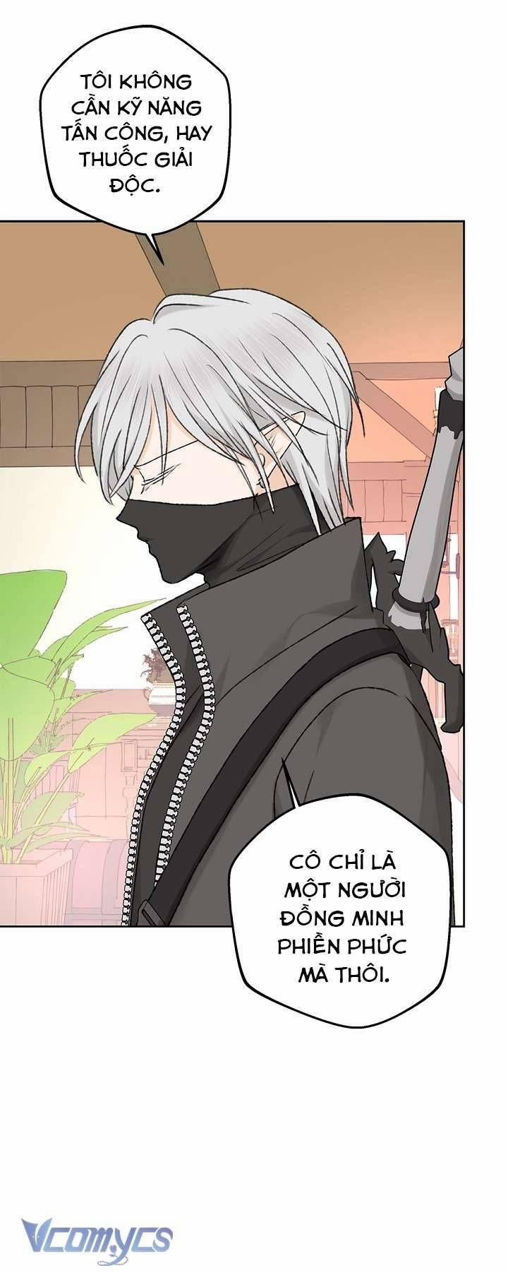 [18+] Yêu Tinh Giao Phối 1 trang 44