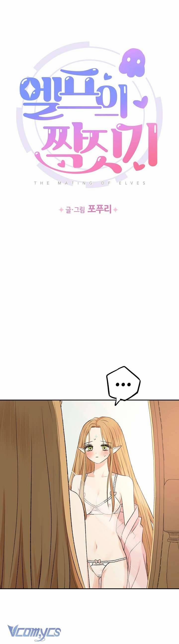 [18+] Yêu Tinh Giao Phối 10 trang 2