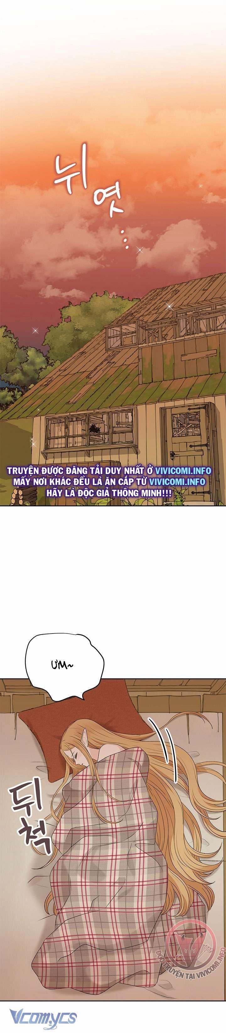 [18+] Yêu Tinh Giao Phối 14 trang 1