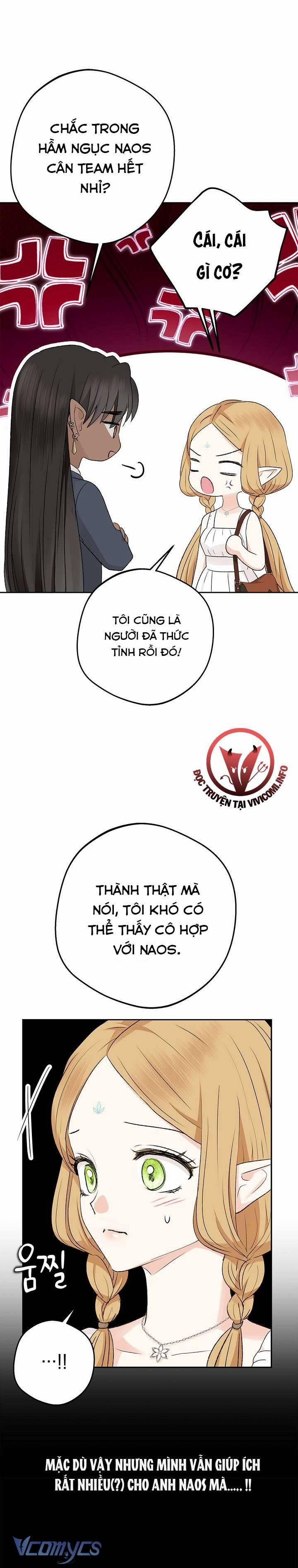 [18+] Yêu Tinh Giao Phối 15 trang 11