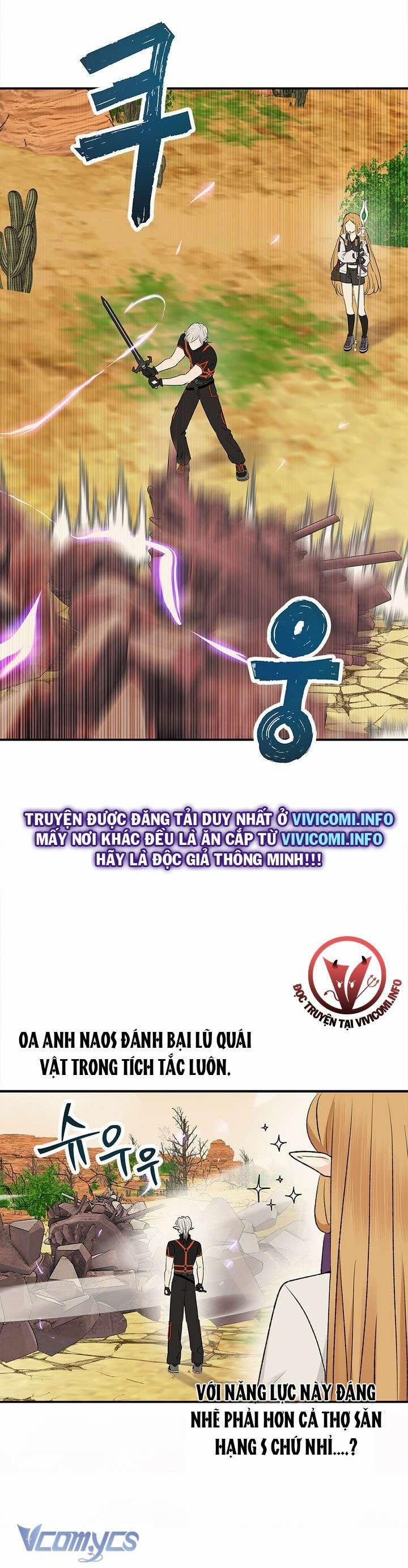 [18+] Yêu Tinh Giao Phối 15 trang 20