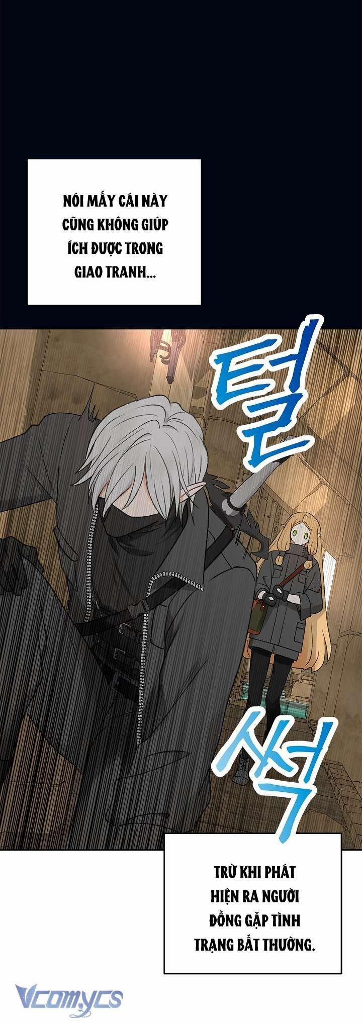 [18+] Yêu Tinh Giao Phối 2 trang 14