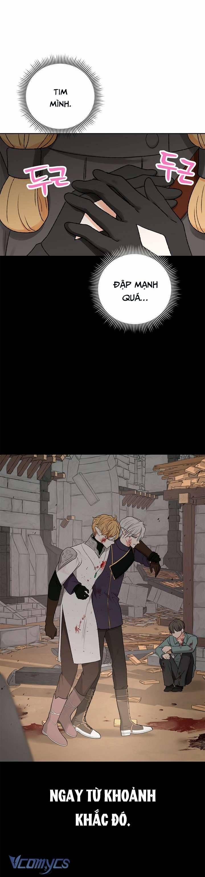 [18+] Yêu Tinh Giao Phối 2 trang 4