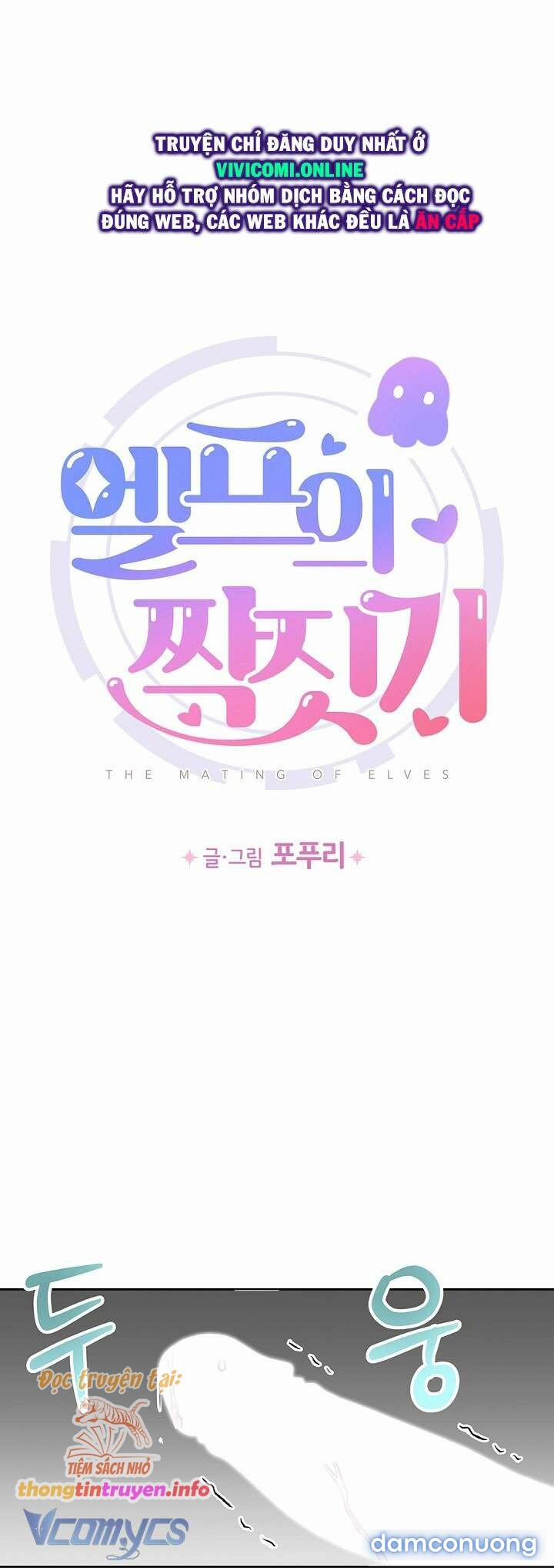 [18+] Yêu Tinh Giao Phối 23 trang 26