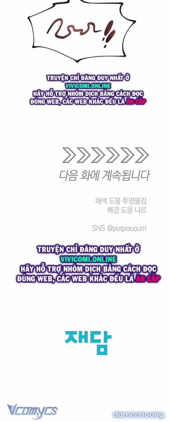 [18+] Yêu Tinh Giao Phối 24 trang 47