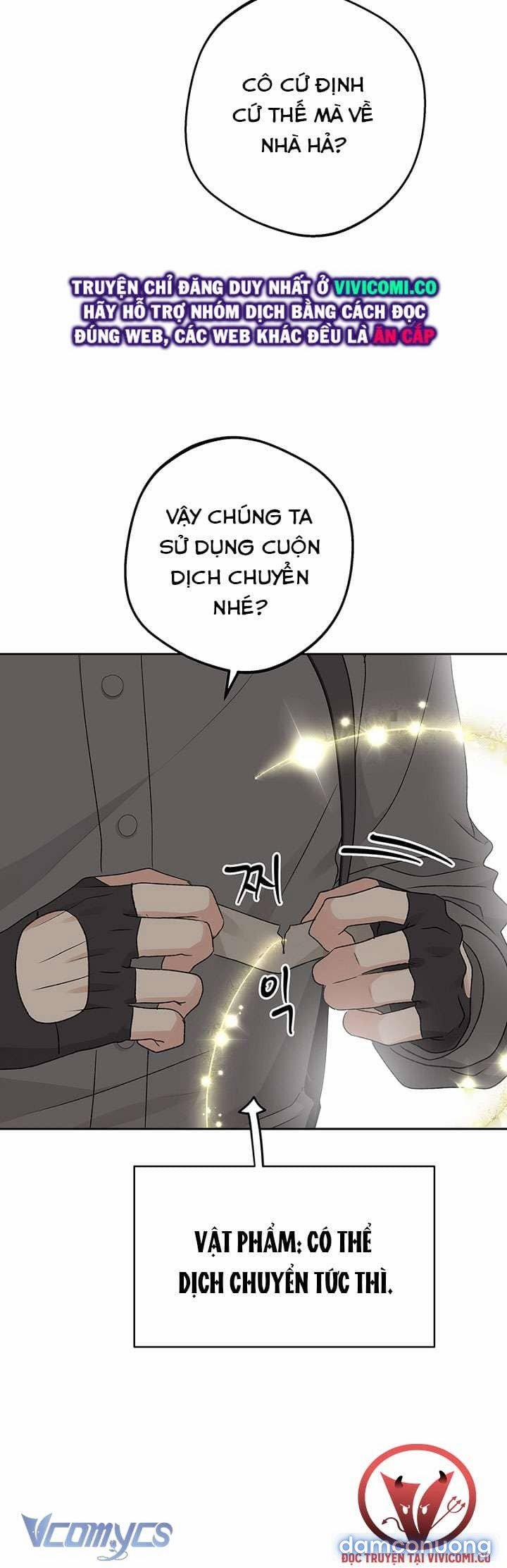 [18+] Yêu Tinh Giao Phối 28 trang 28