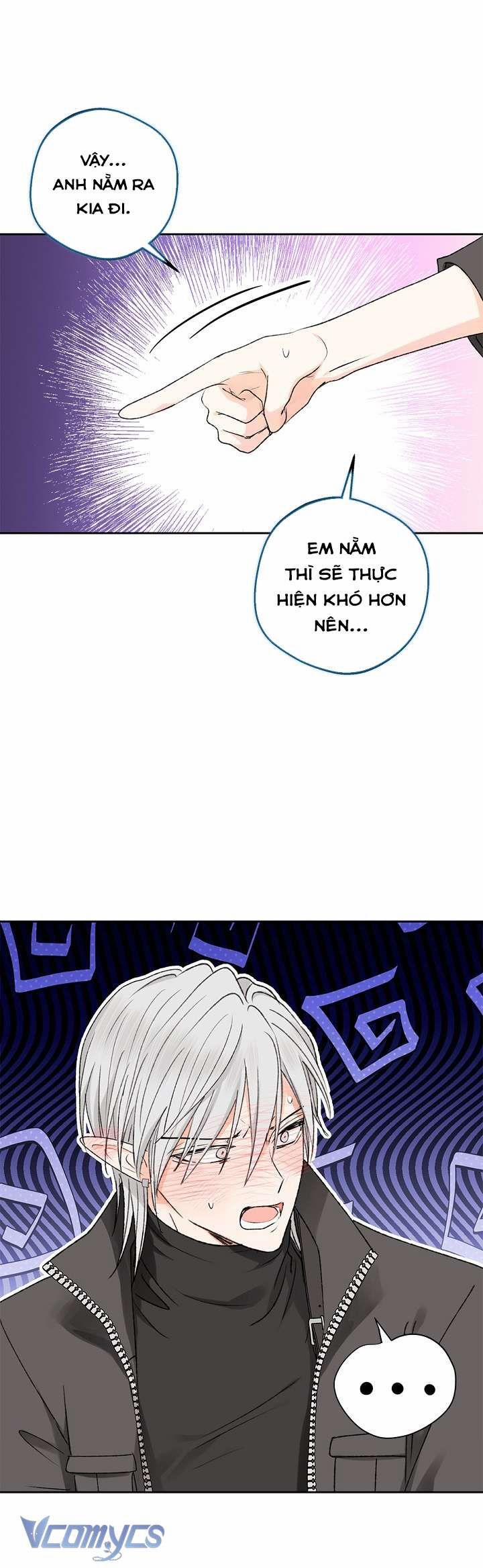 [18+] Yêu Tinh Giao Phối 3 trang 17